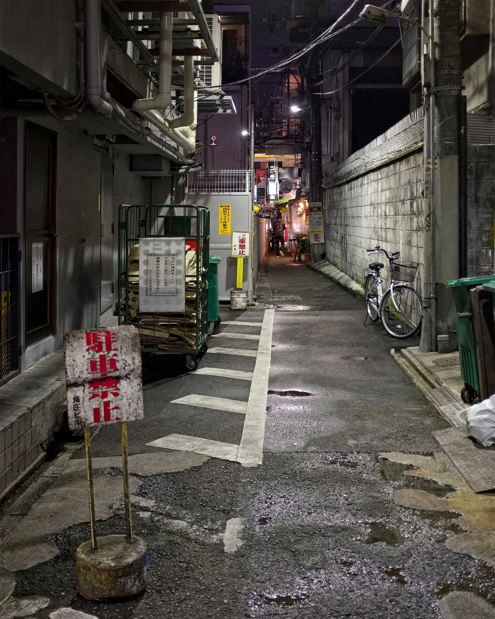 OSAKA, JAPAN