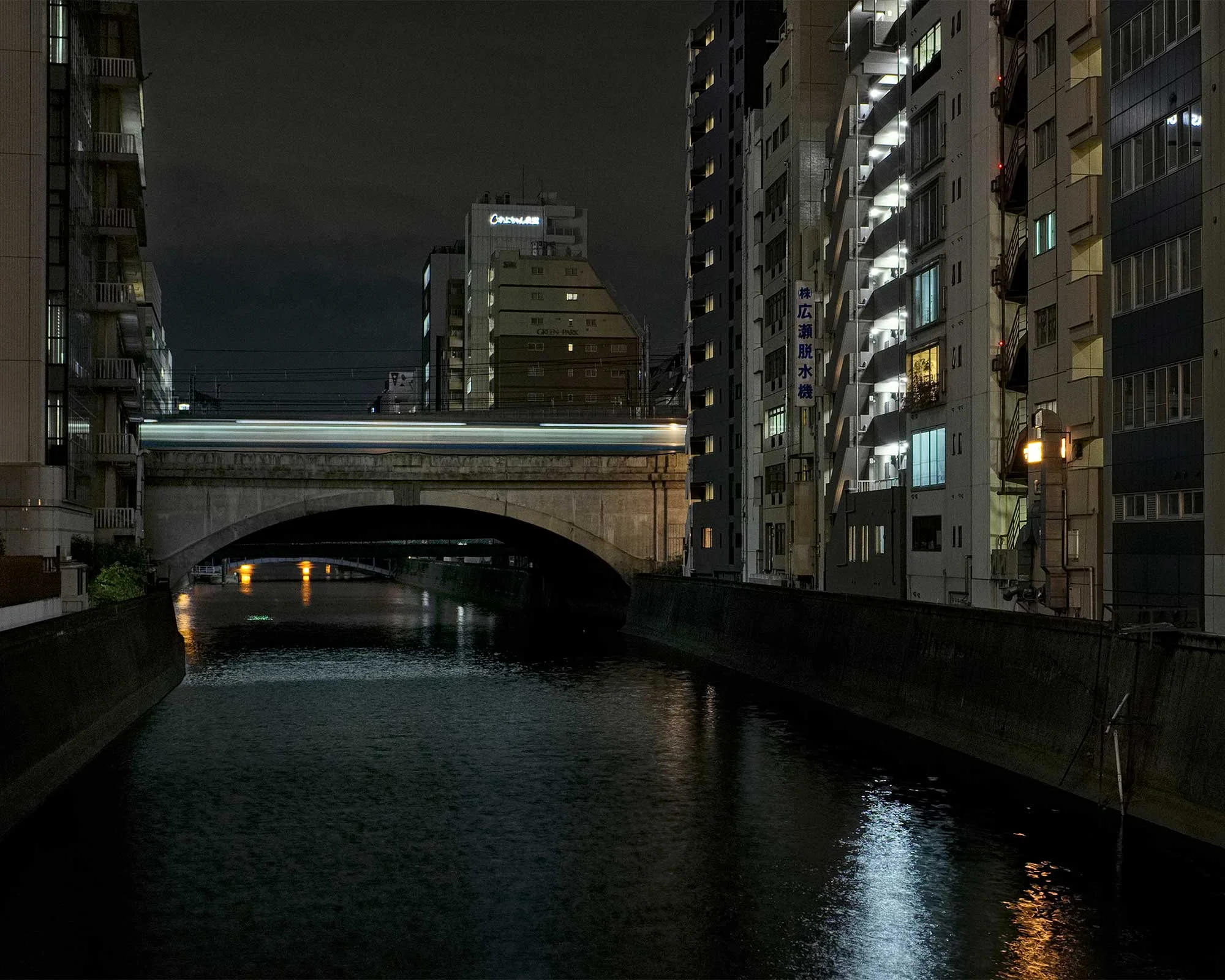 TOKYO, JAPAN