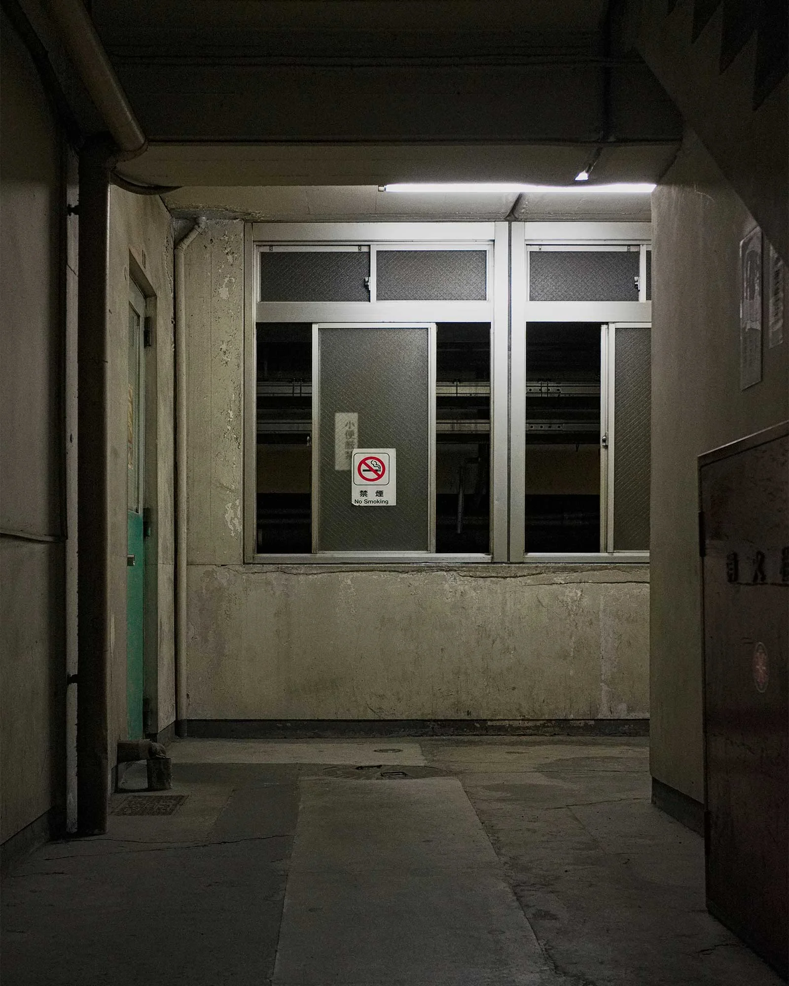 TOKYO, JAPAN