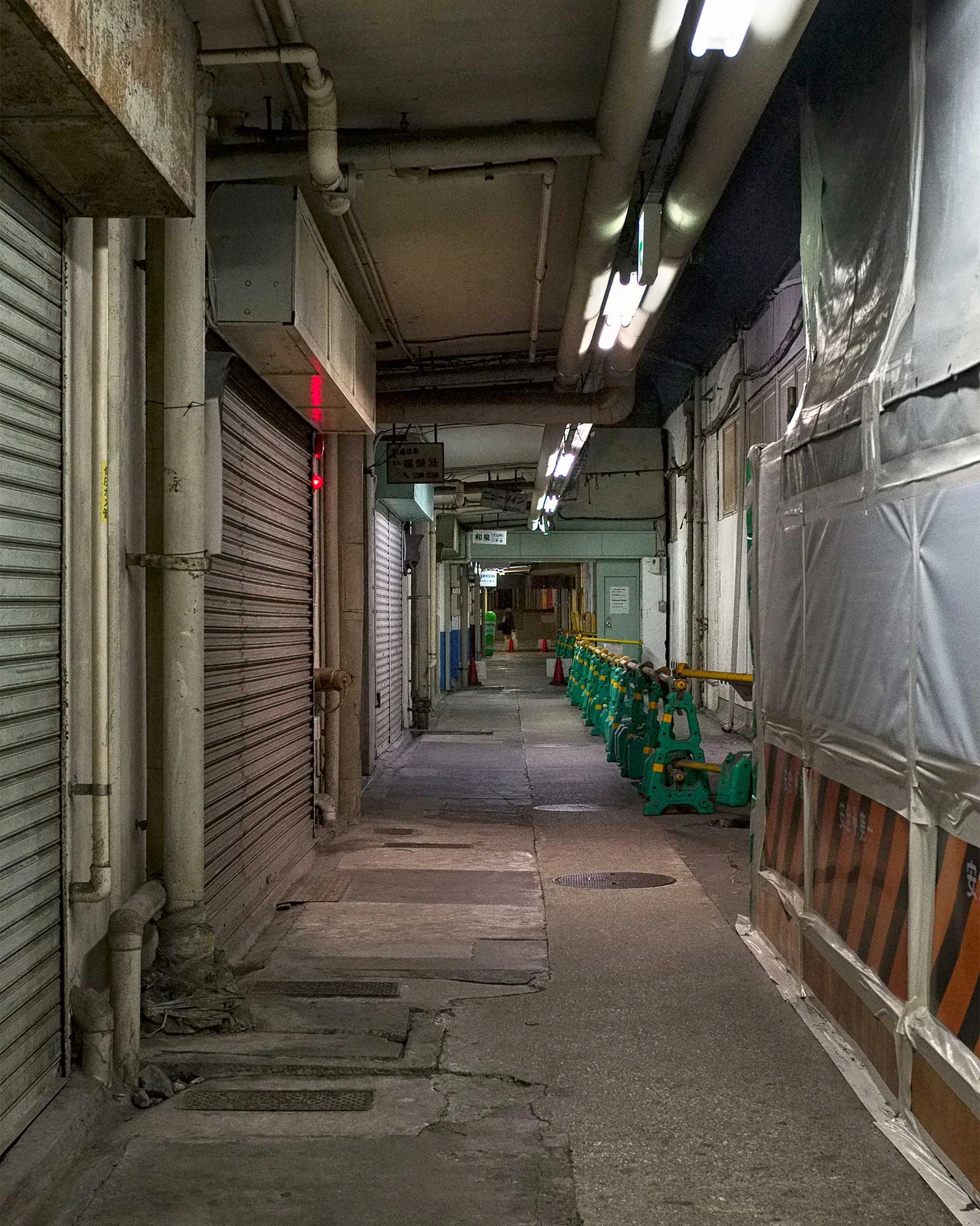 TOKYO, JAPAN