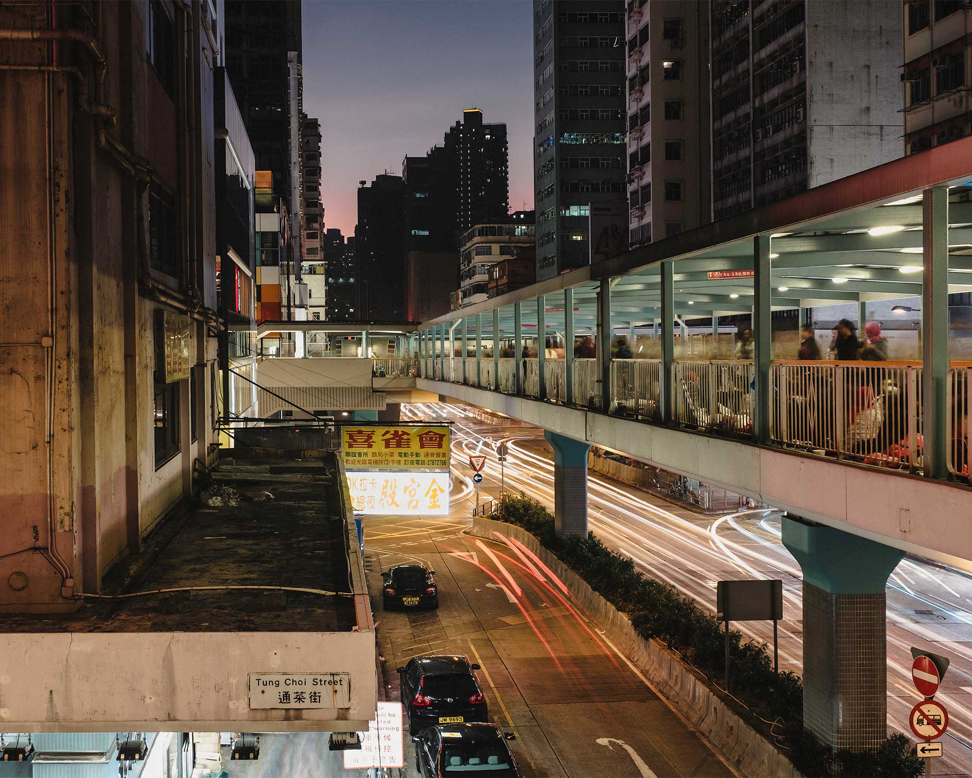  HONG KONG 