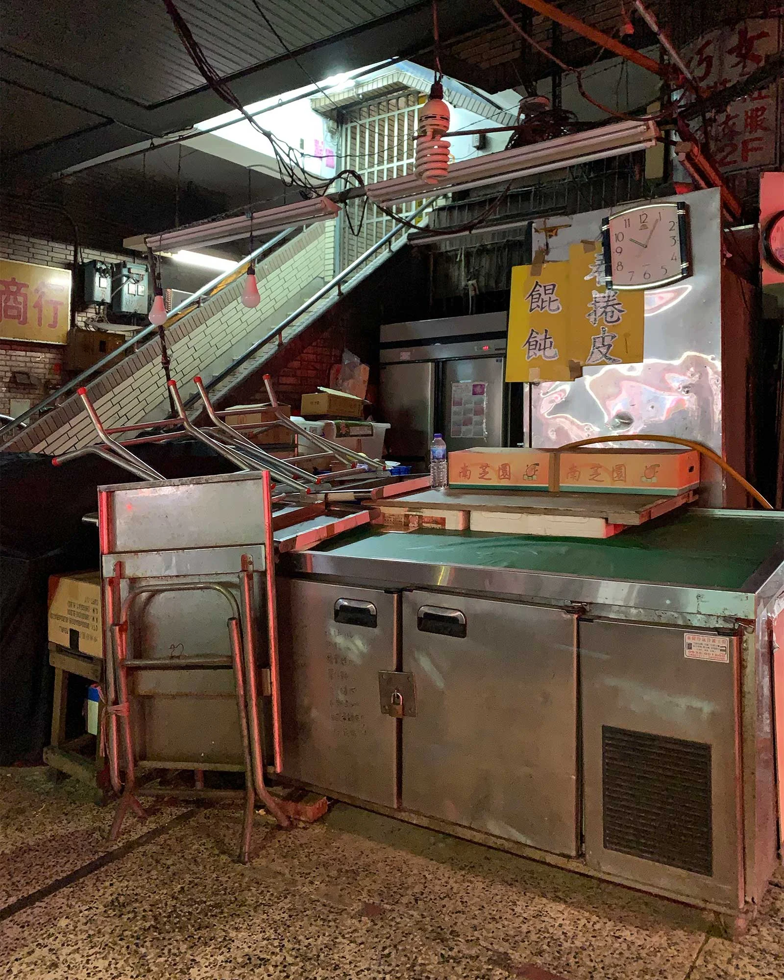 KEELUNG, TAIWAN