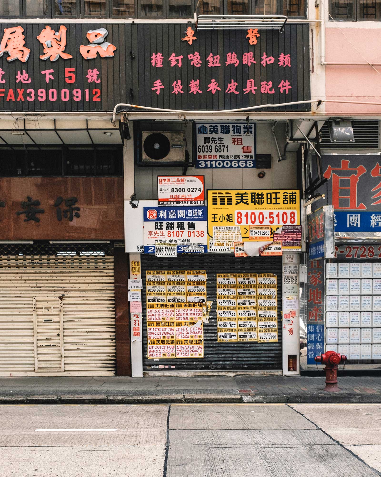  HONG KONG 