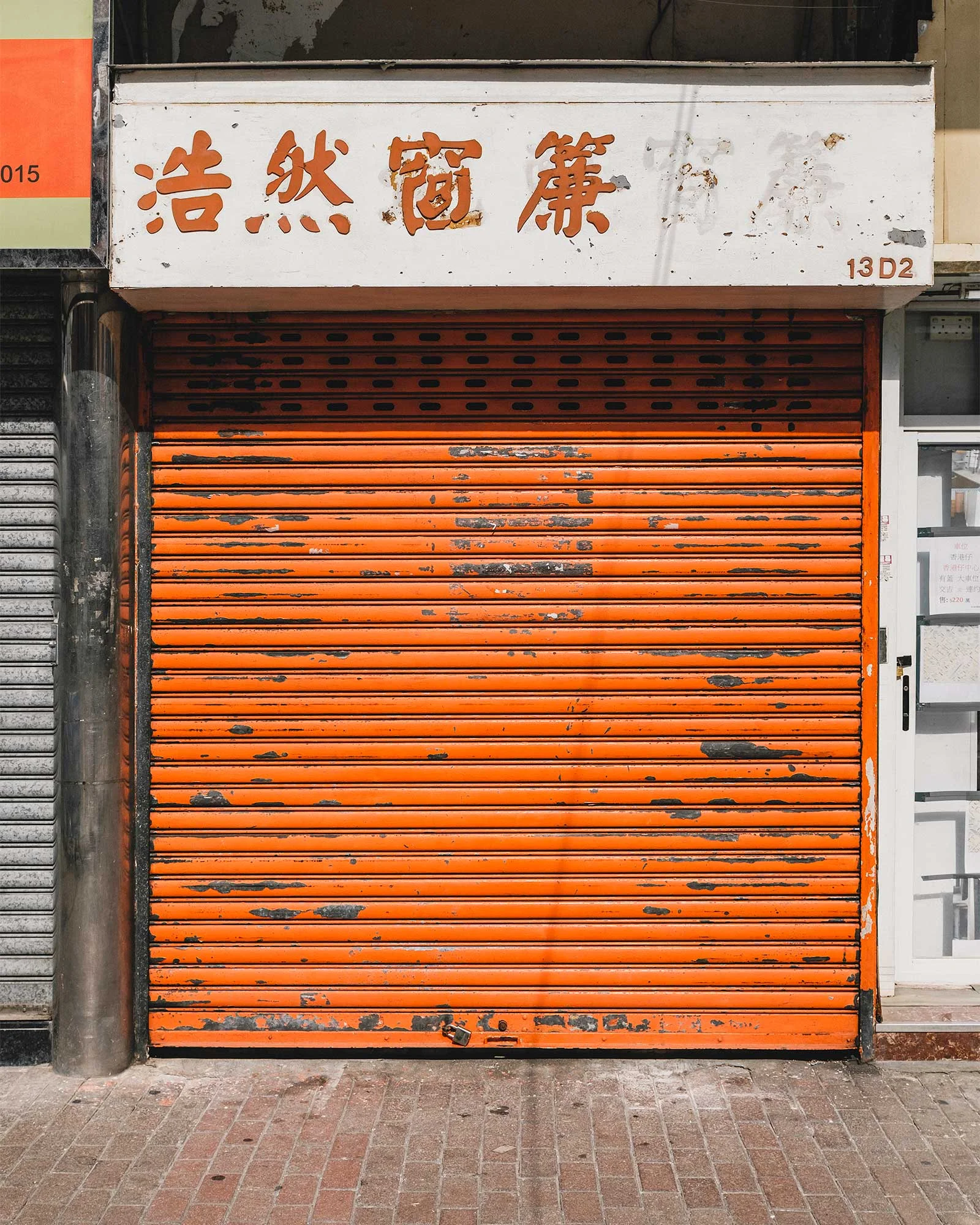 HONG KONG