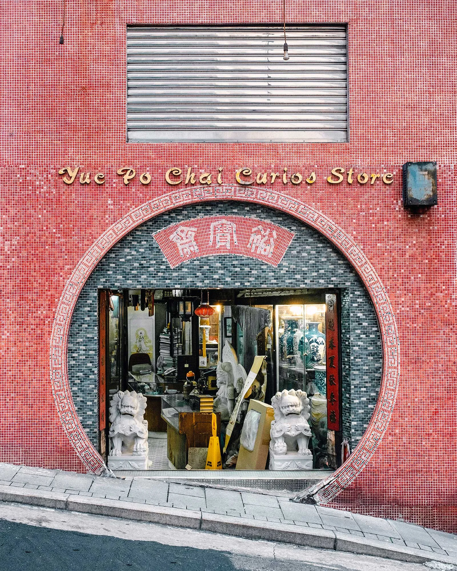 HONG KONG
