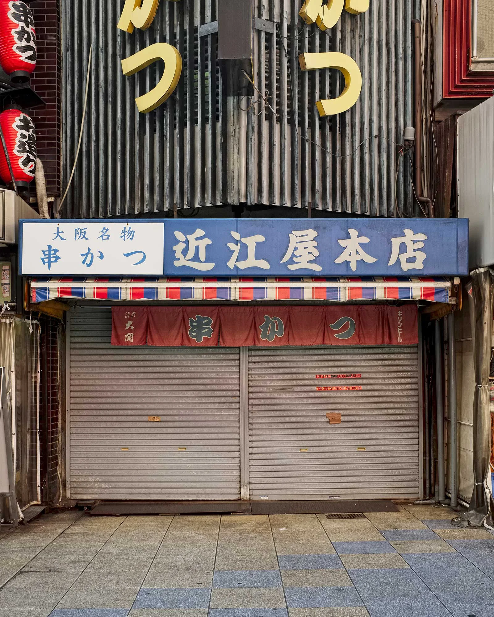 OSAKA, JAPAN