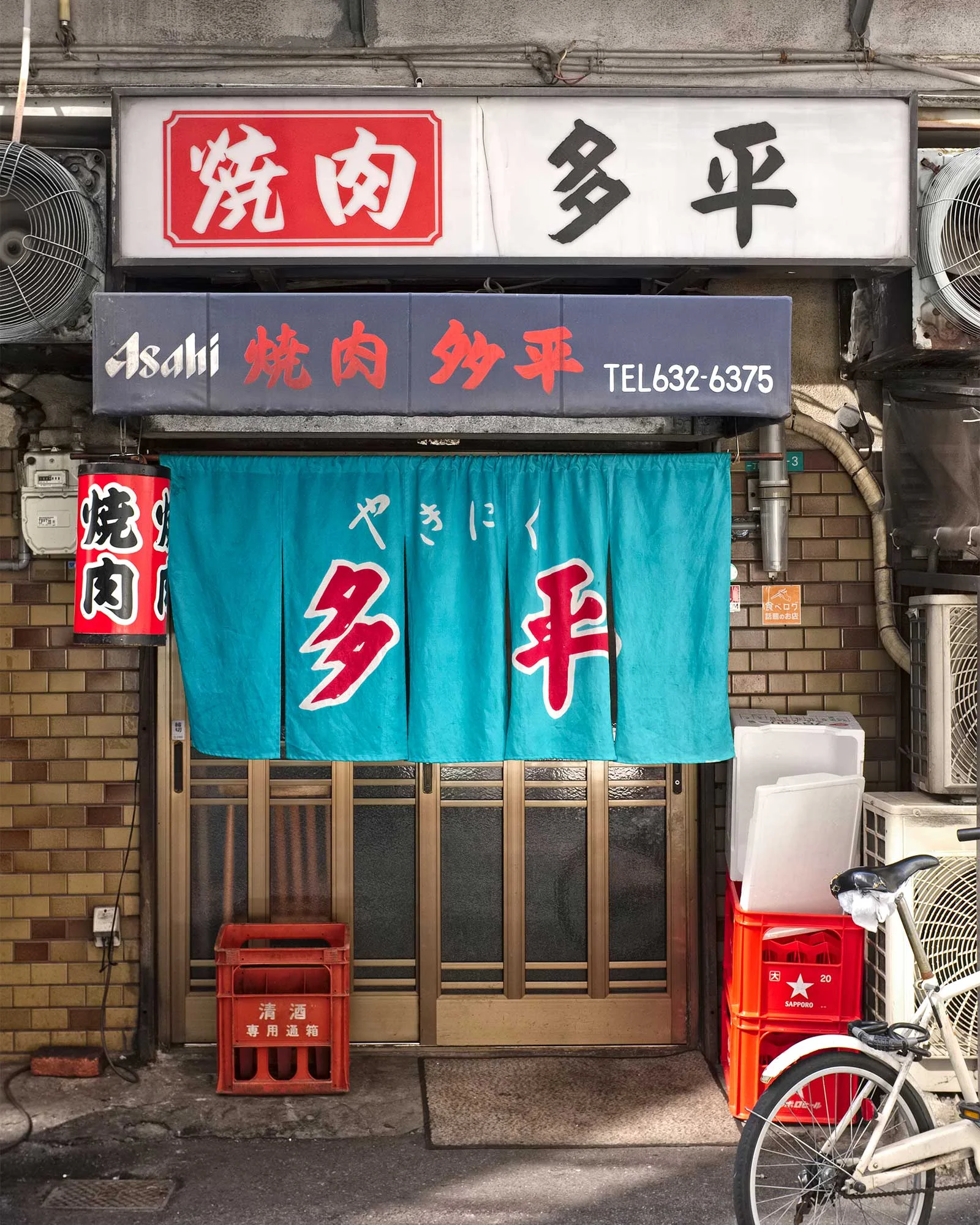 OSAKA, JAPAN