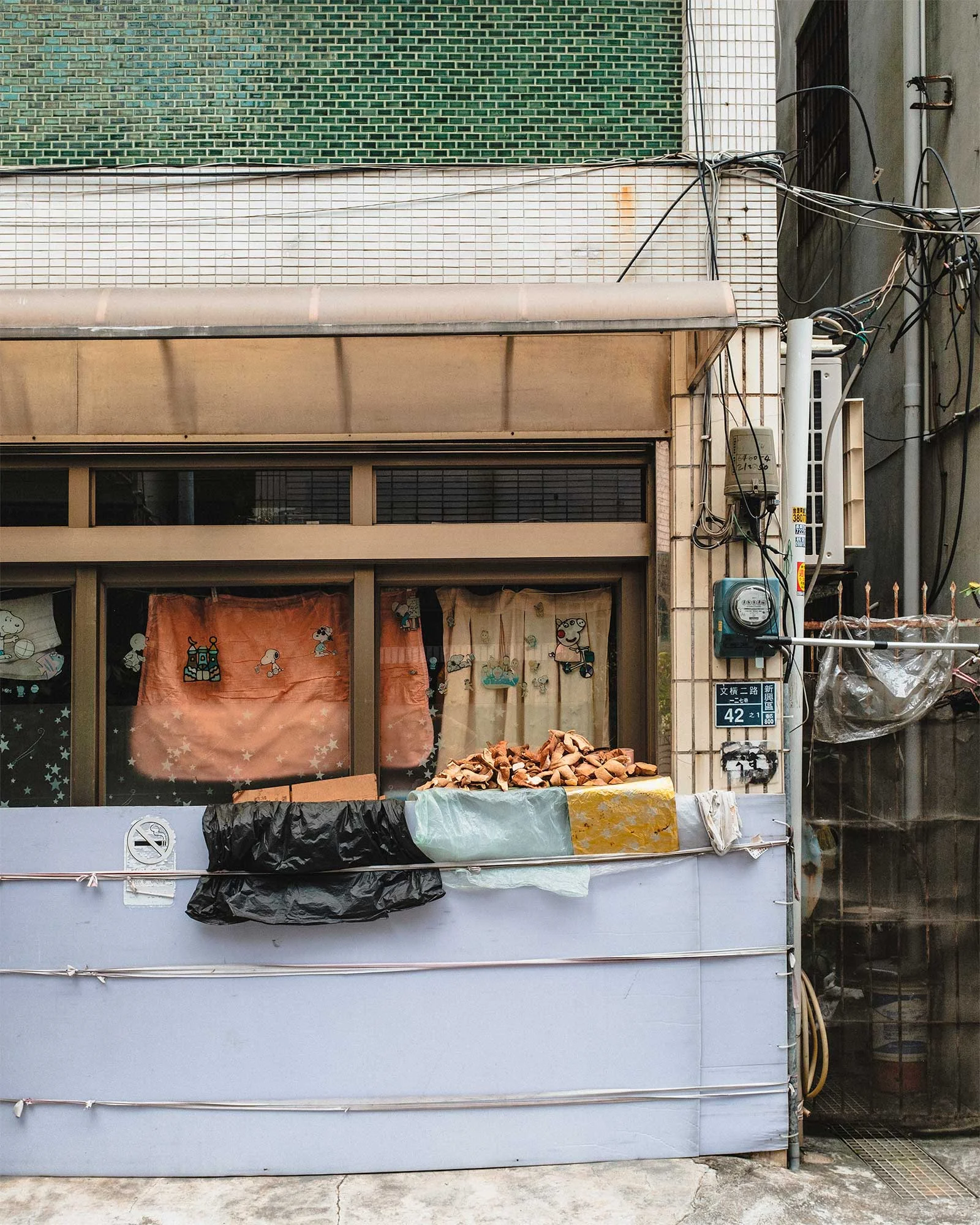 KAOHSIUNG, TAIWAN