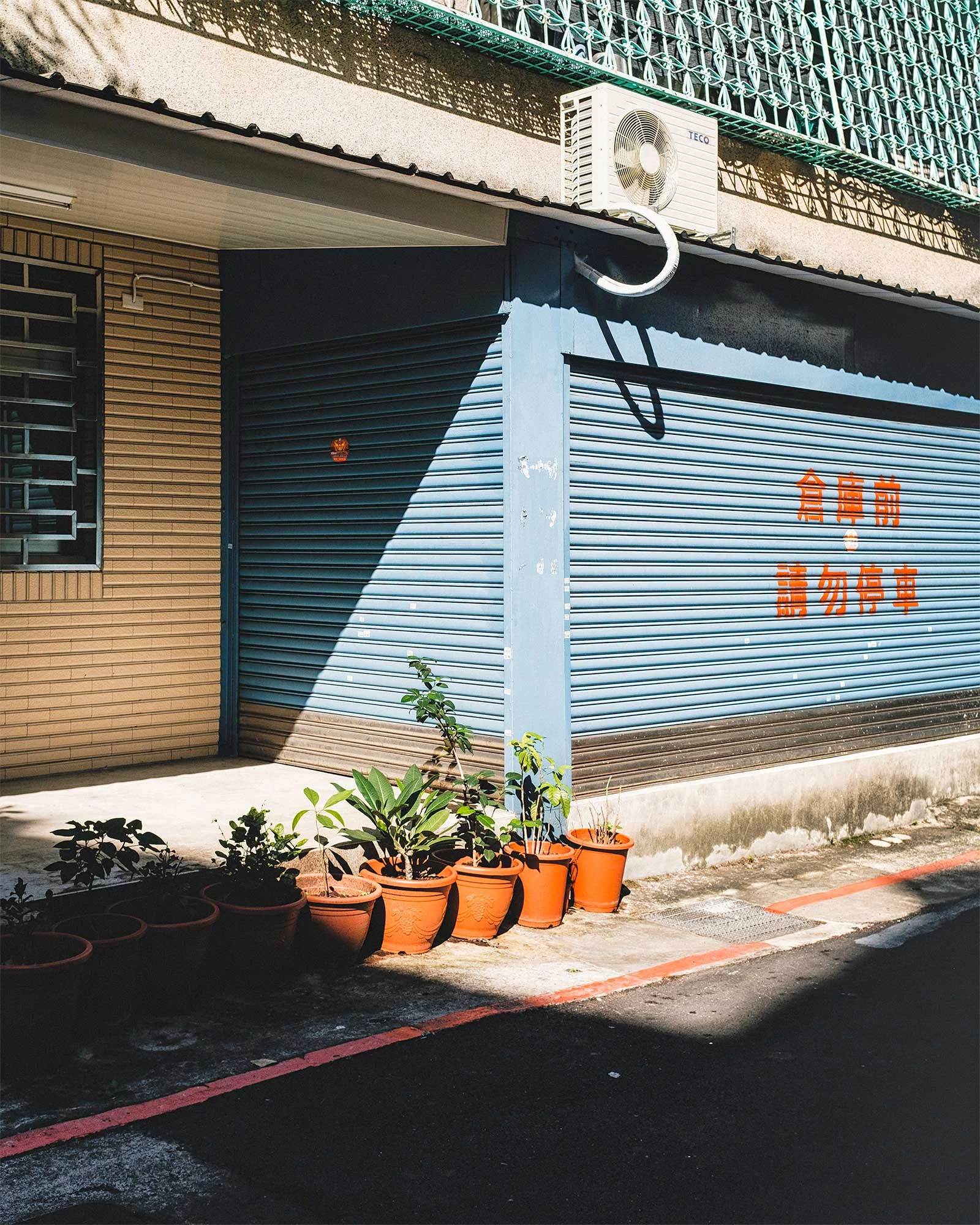 TAIPEI, TAIWAN