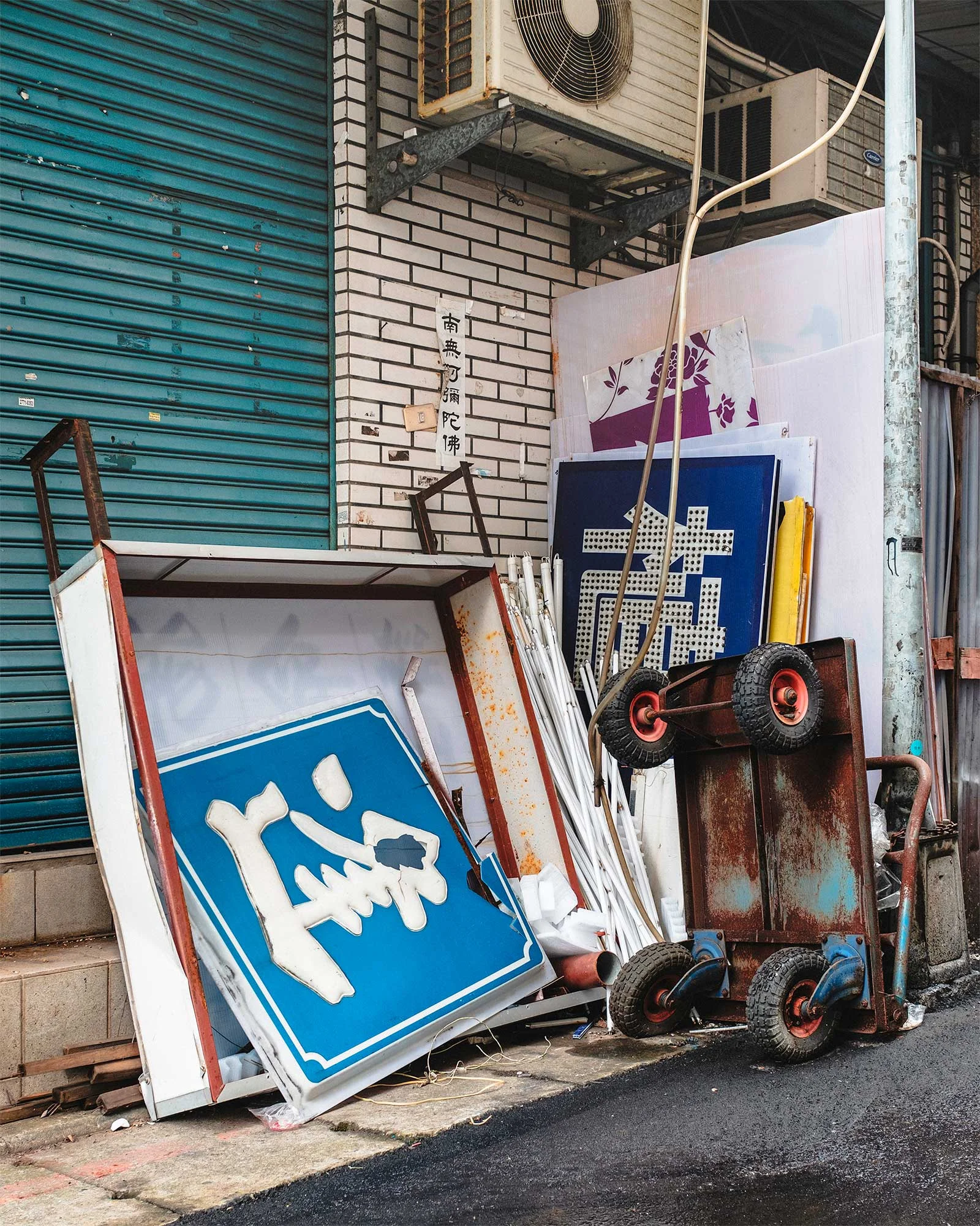 TAIPEI, TAIWAN