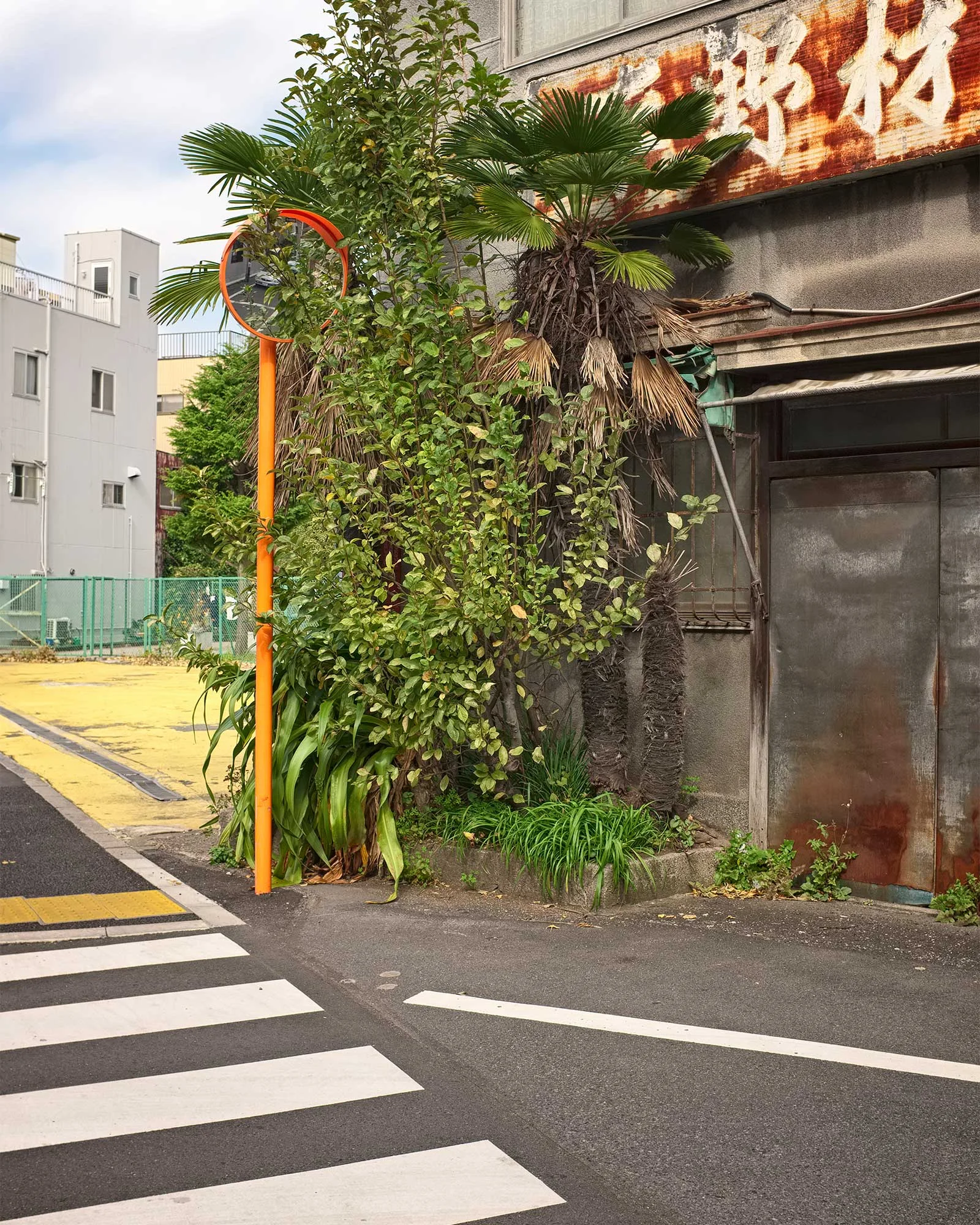 TOKYO, JAPAN