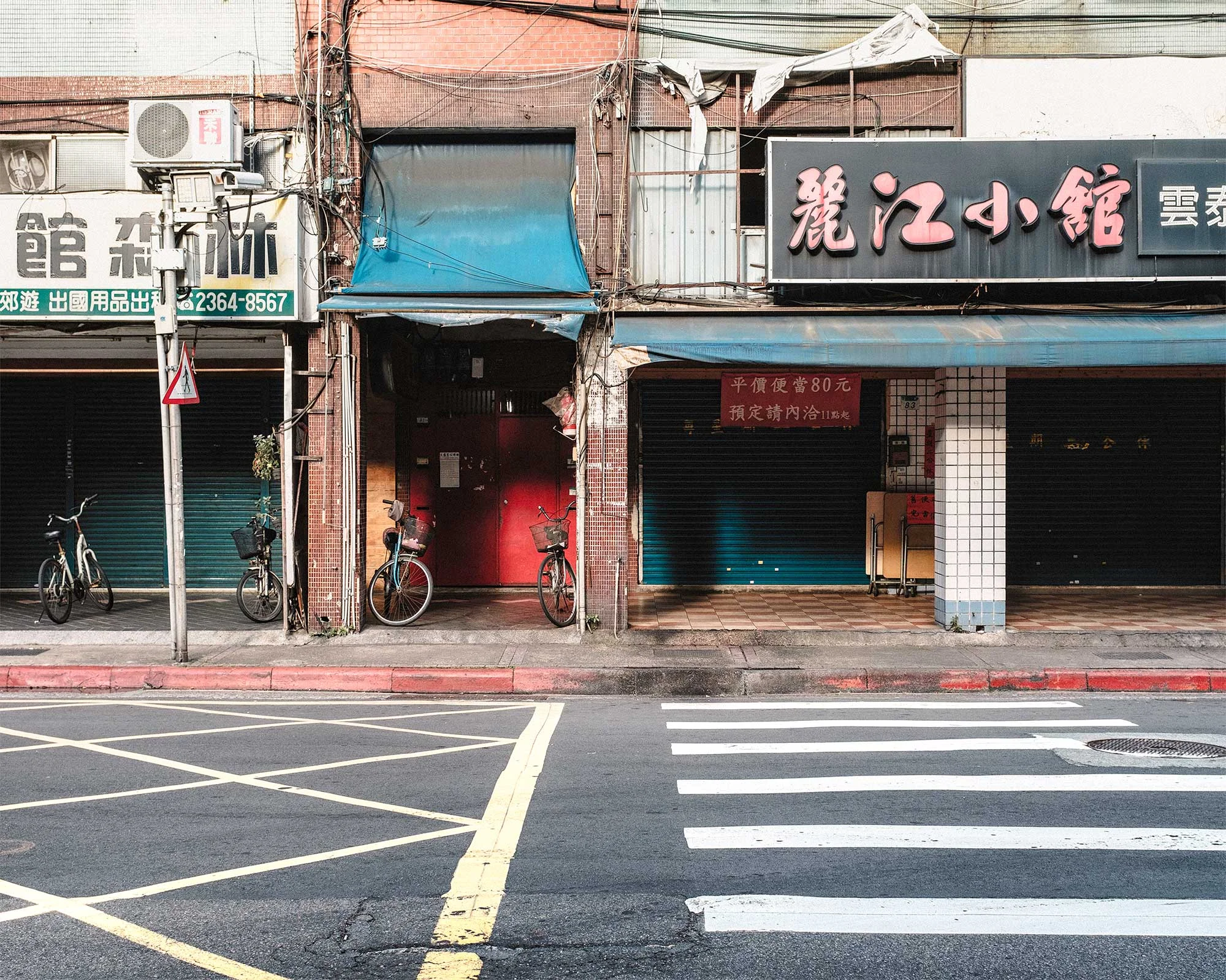 TAIPEI // NOVEMBER 2018