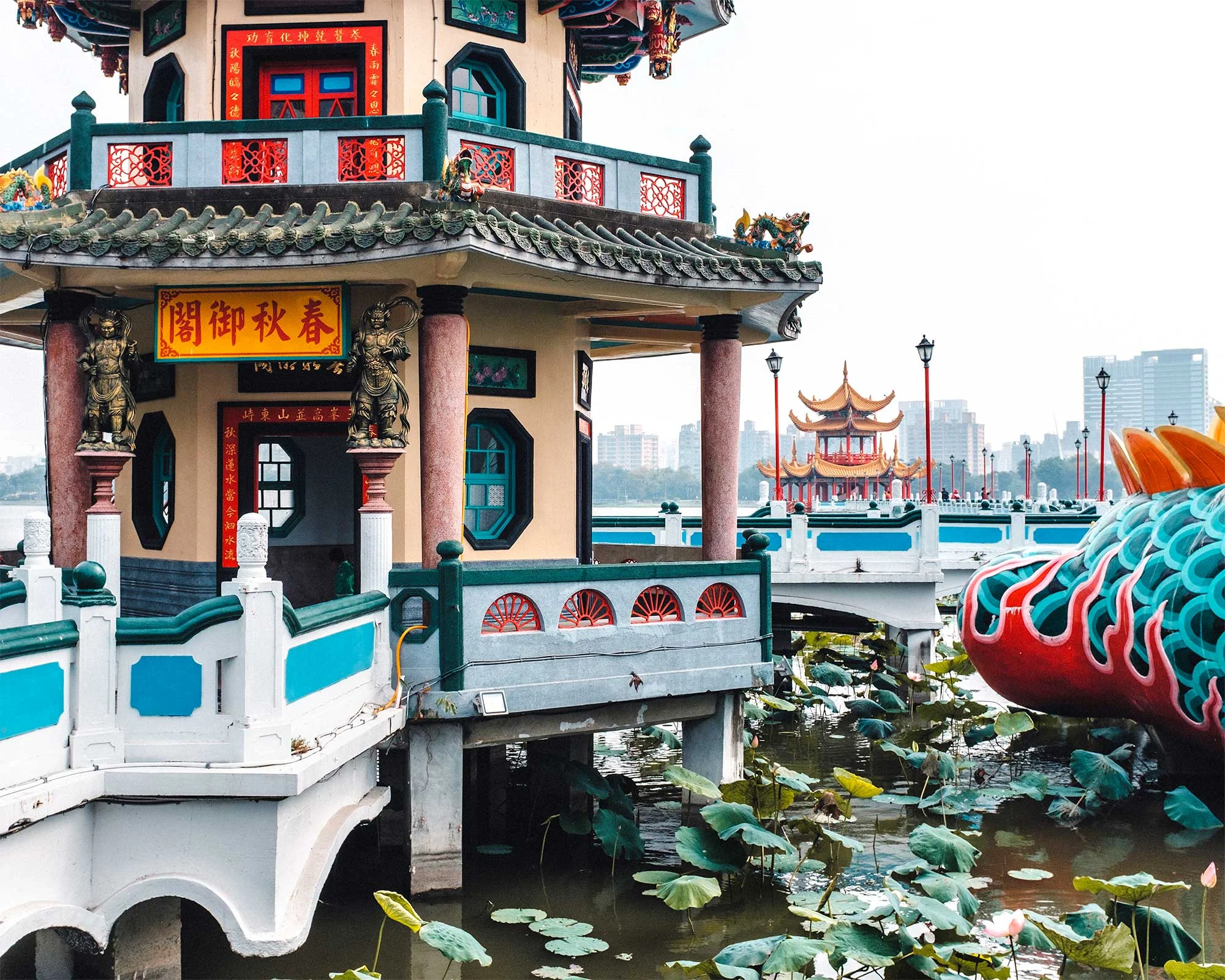 KAOHSIUNG // NOVEMBER 2018