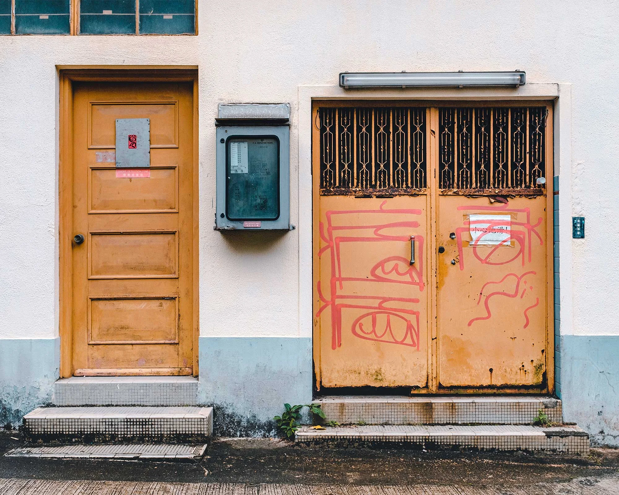 MA WAN VILLAGE // DECEMBER 2018