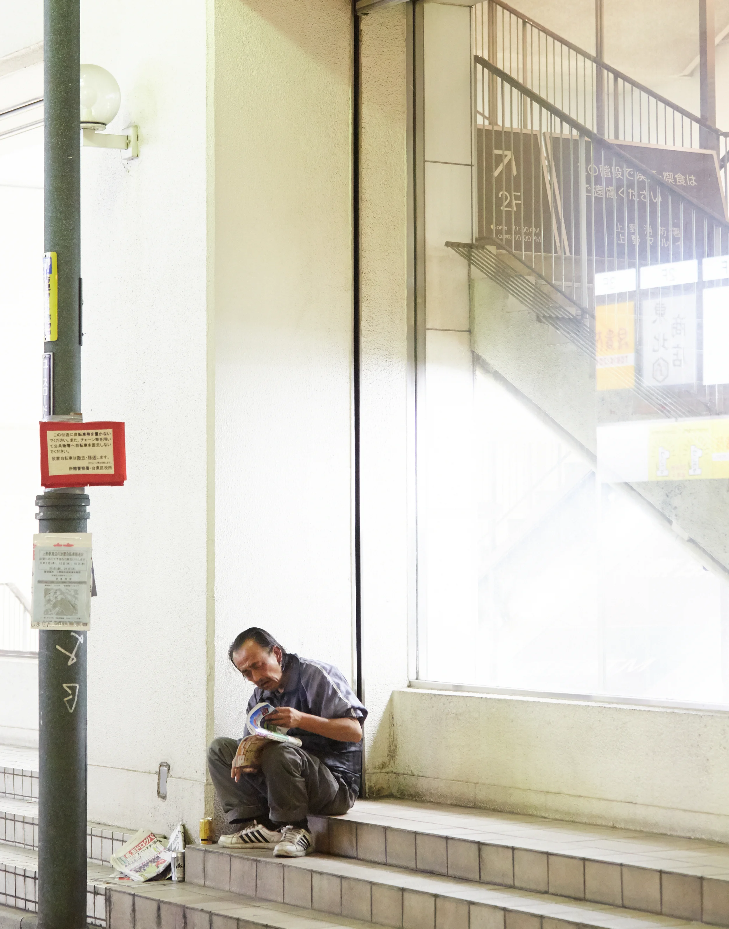 060814_Tokyo_Departures_247.jpg