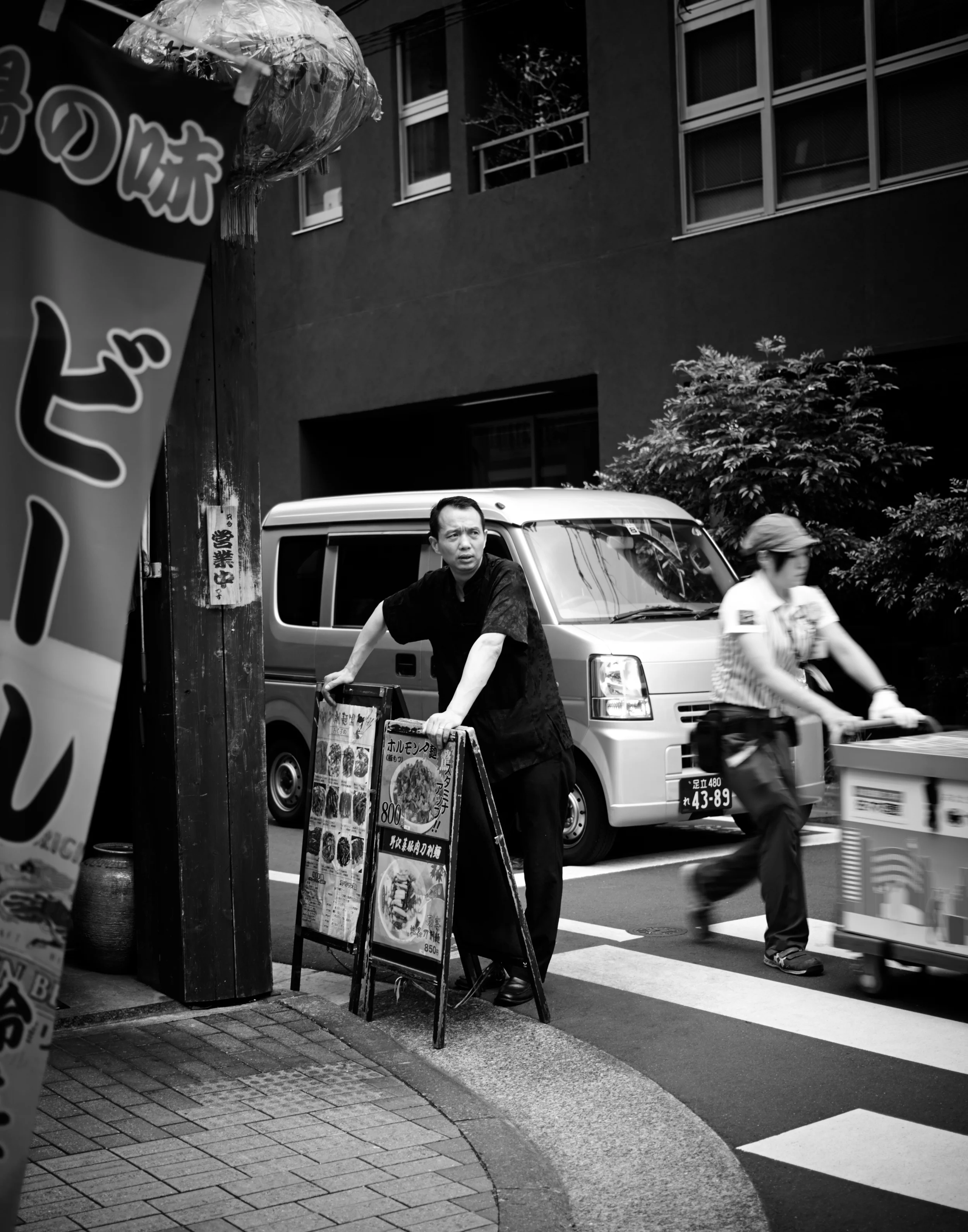 060814_Tokyo_Departures_373.jpg
