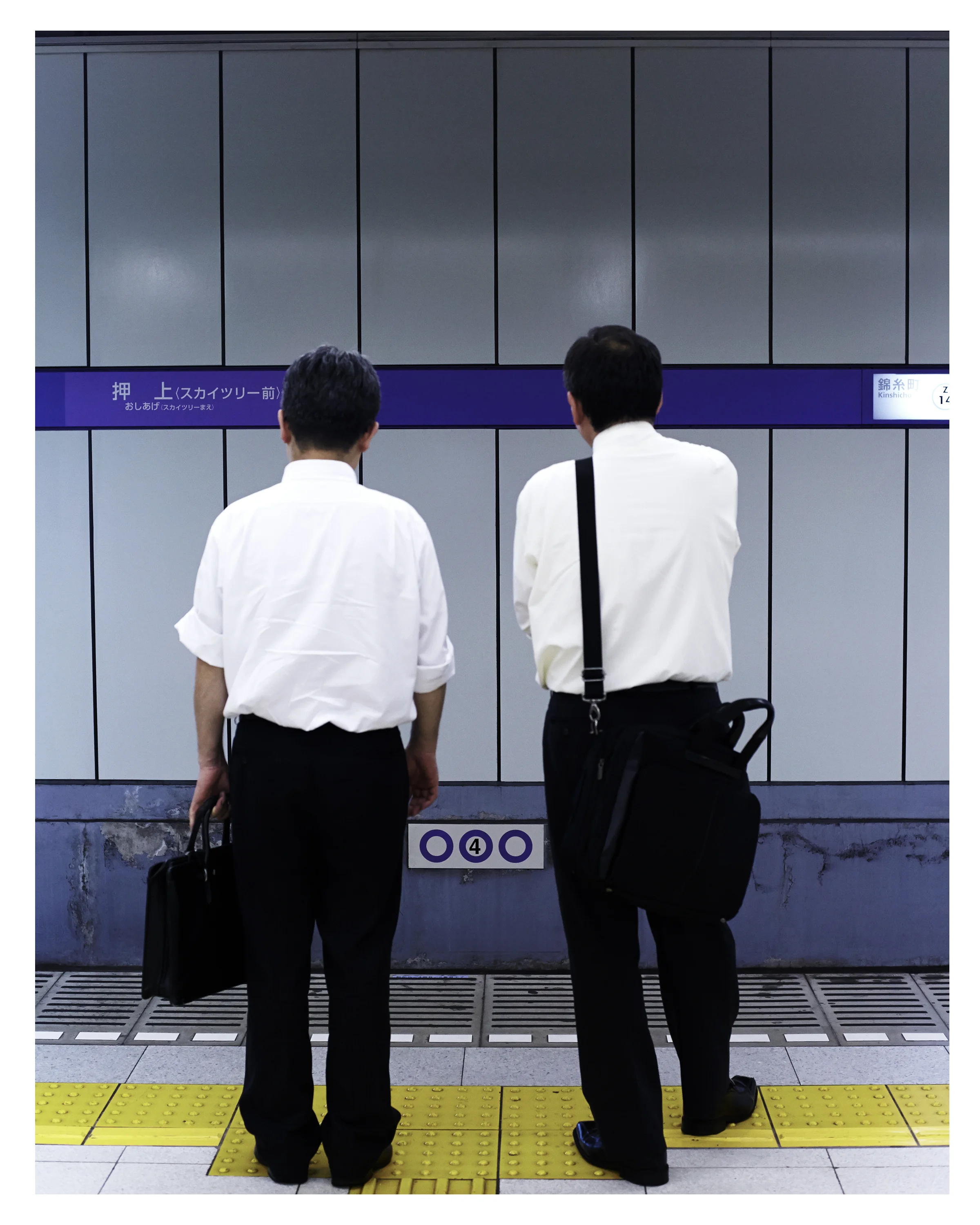 060814_Tokyo_Departures_799_95.jpg