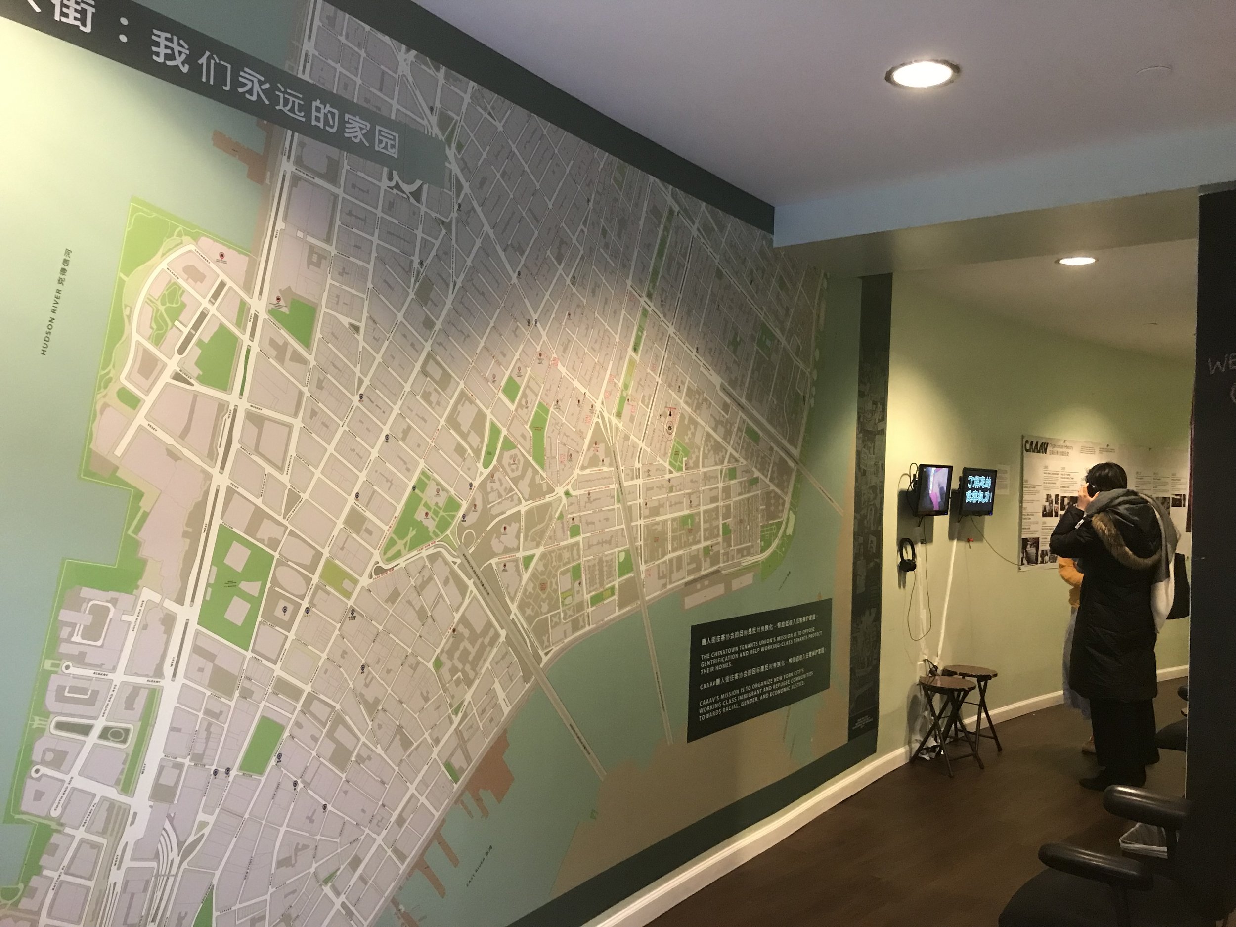 To view our mural map of Chinatown and listen to tenant’s stories, visit the CAAAV office on 55 Hester Street, NYC.