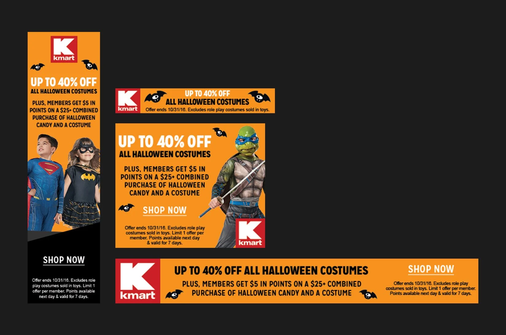 SHC_EmailsBanners-05.jpg