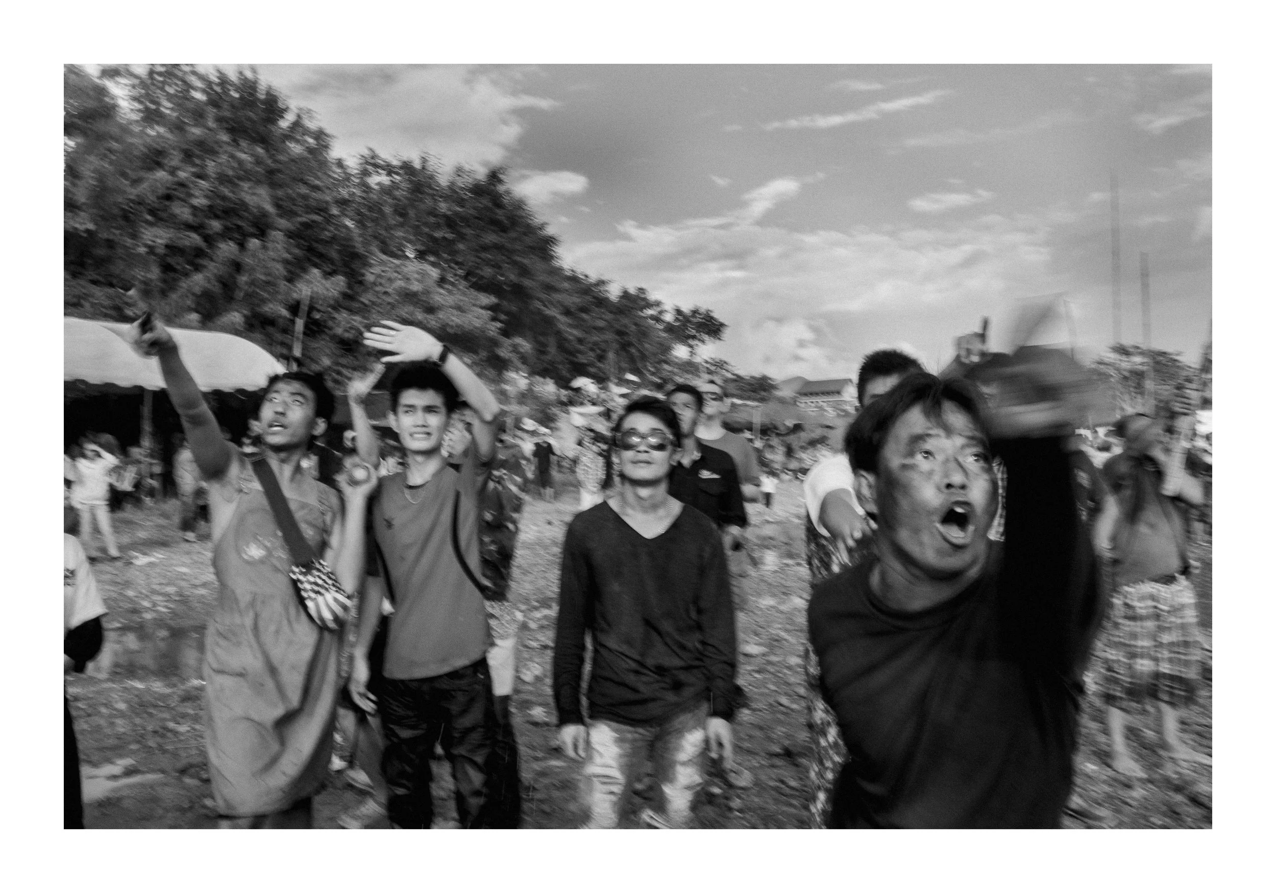 Rocket Vision (2014)