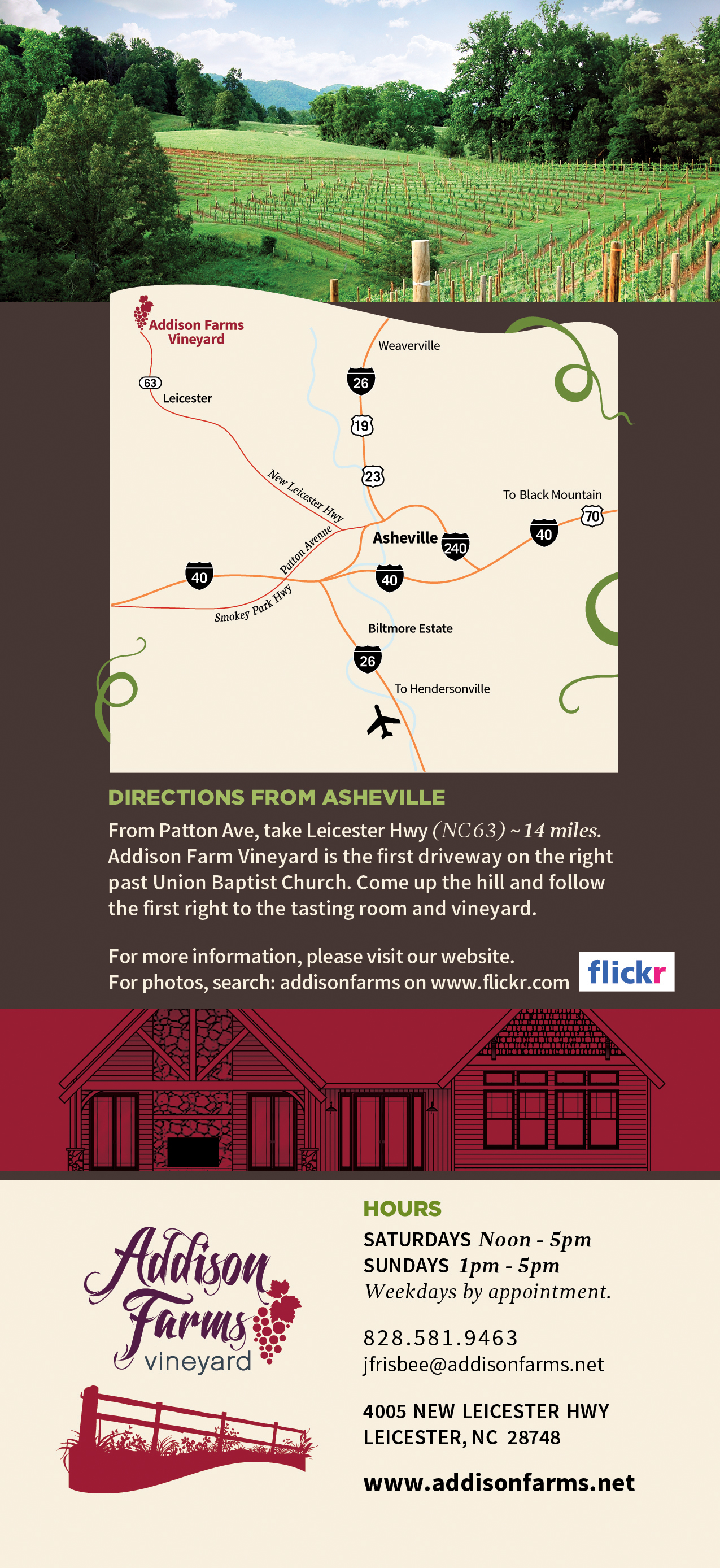 AFV Rack Card Back