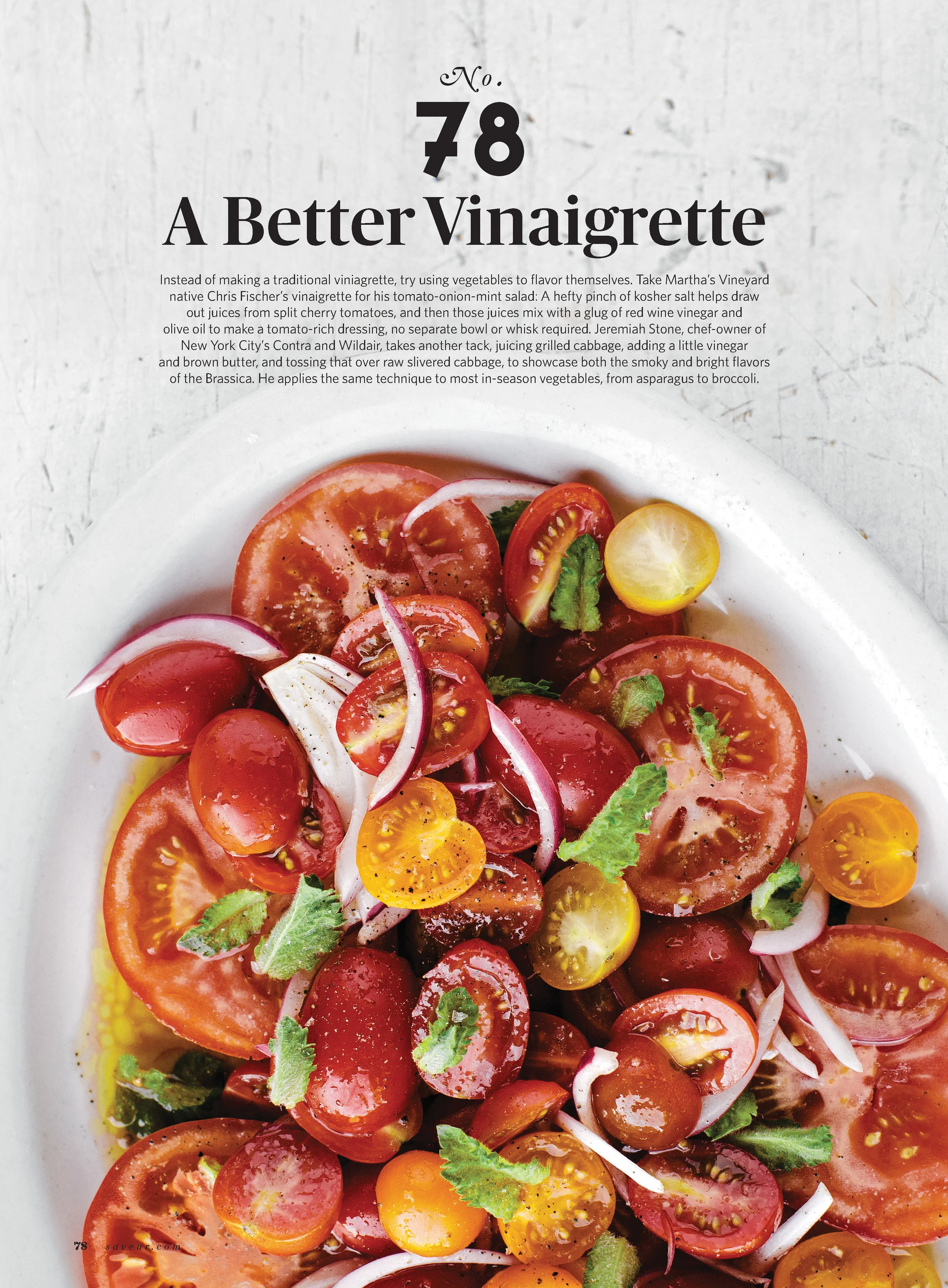SAV100-Vinaigrette.jpg