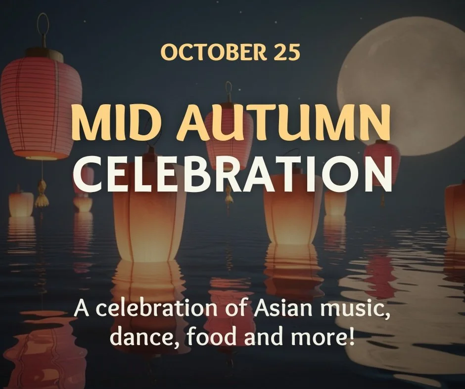 HD Presents: Mid-Autumn Moon Festival