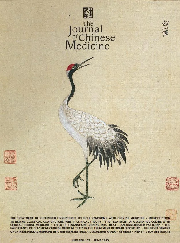 San Fu Moxibustion Further Resources — Lovie Acupuncture and Healing