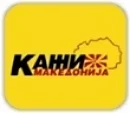 kampanite-na-mcms.jpg