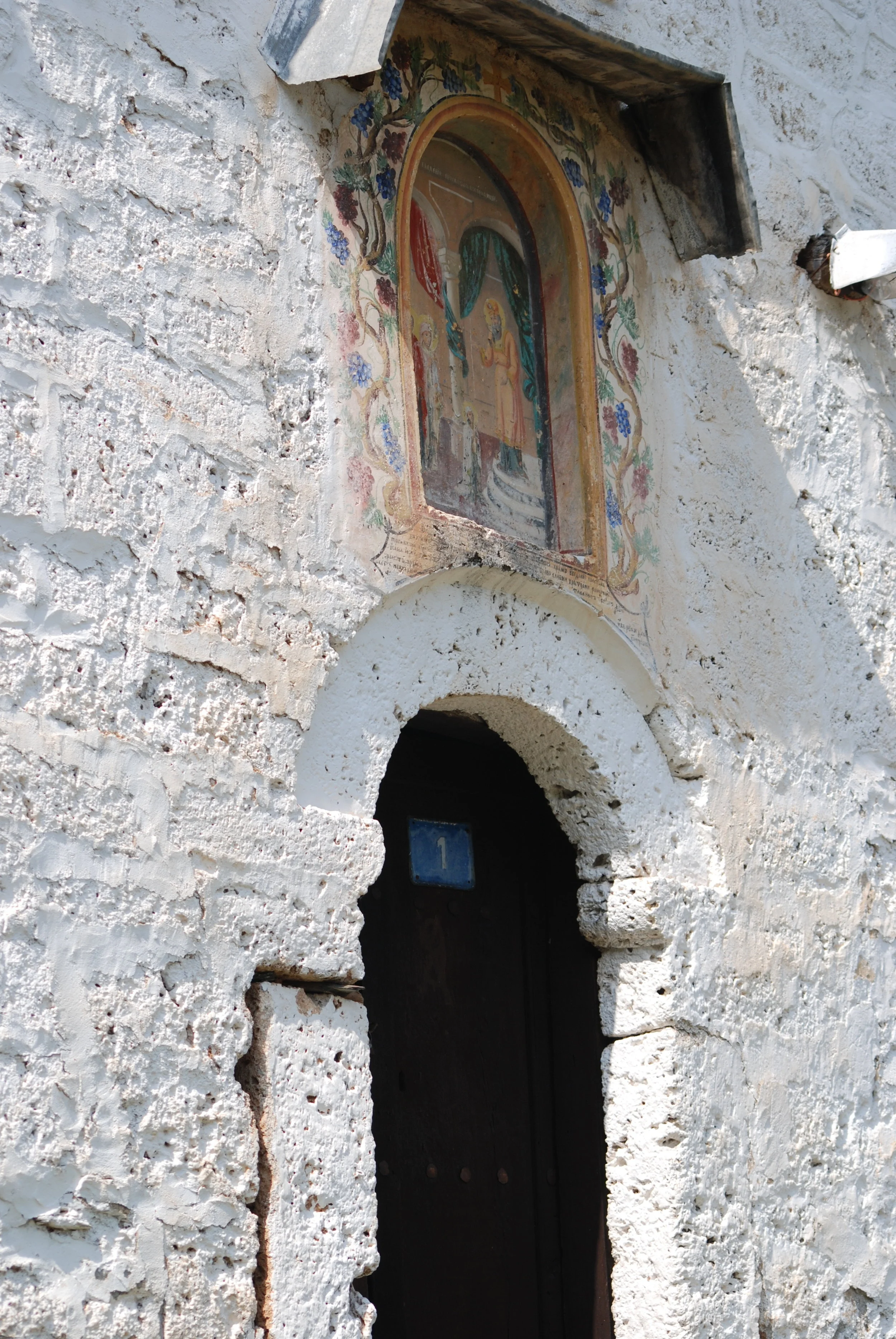 DSC_1495.JPG