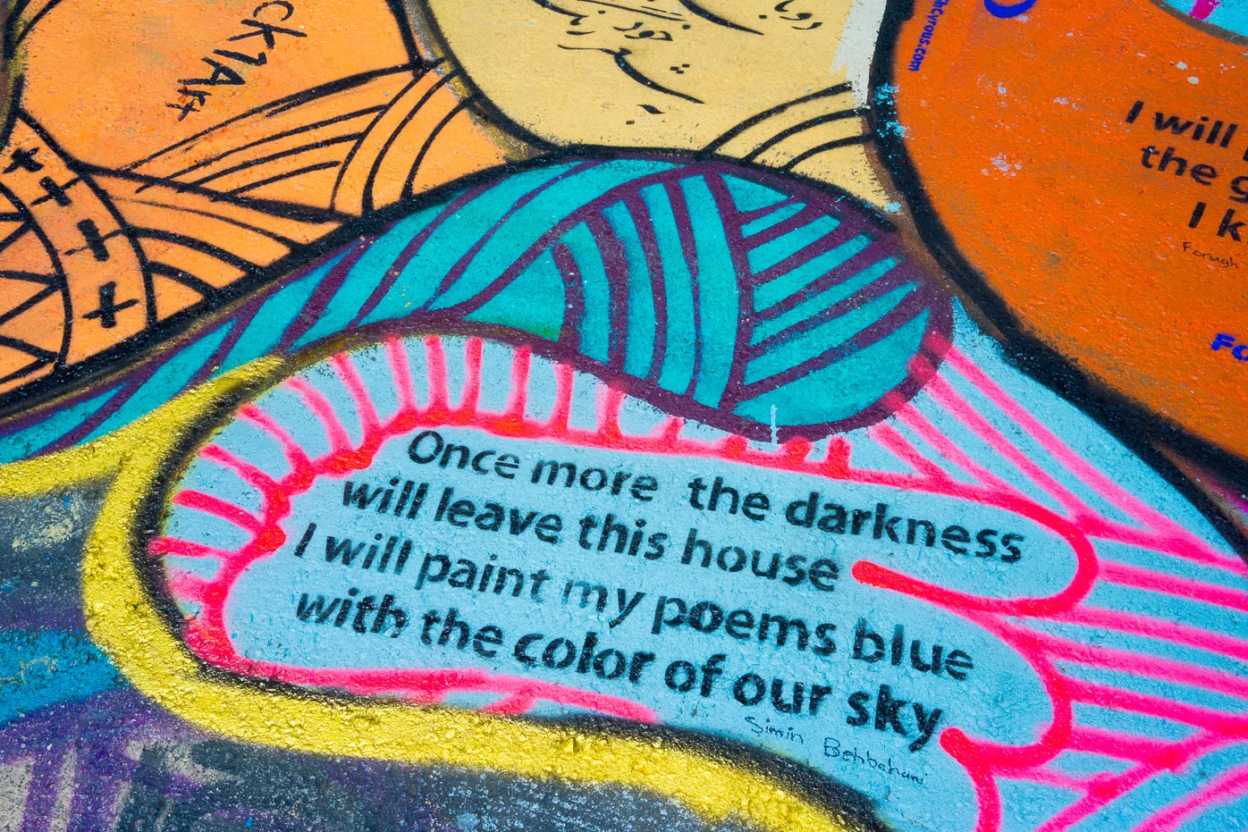 Clarion Alley, SF