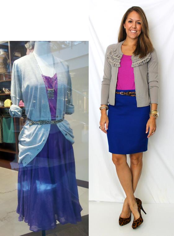 Retail Inspiration