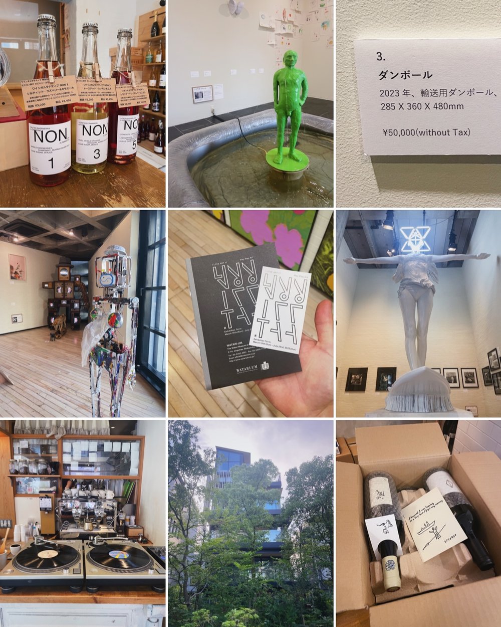 WATARI-UM, Dive to Wine, PRETTY THINGS, Nonoaoyama (Jingumae, Omotesando, Aoyama)