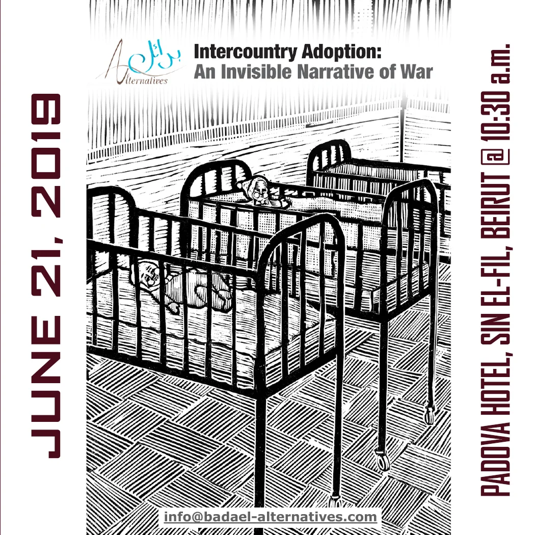 Badael-conference-June21-Padova.jpg
