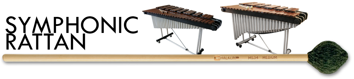 symphonic-rattan.jpg