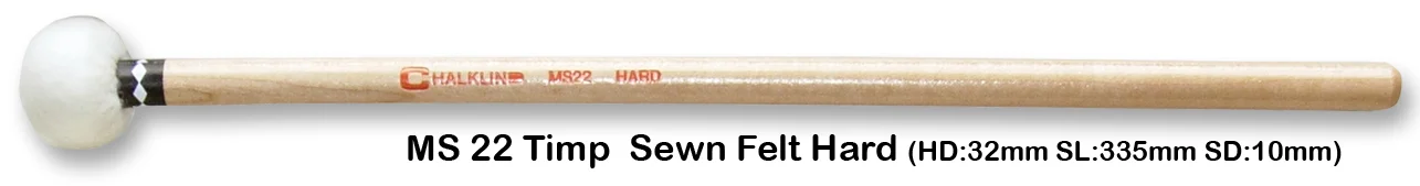 MS22 TIMPANI SEWN FELT