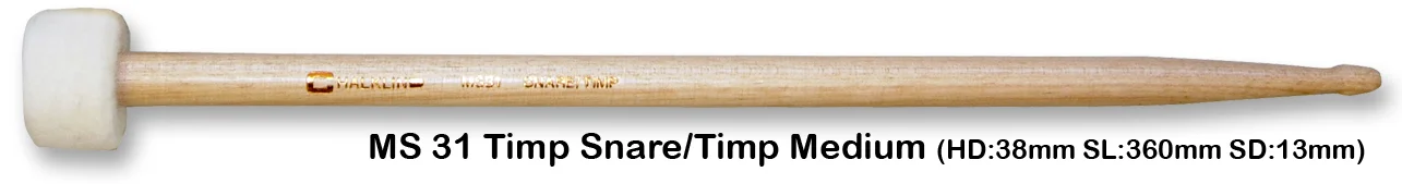 MS31 TIMPANI SNARE