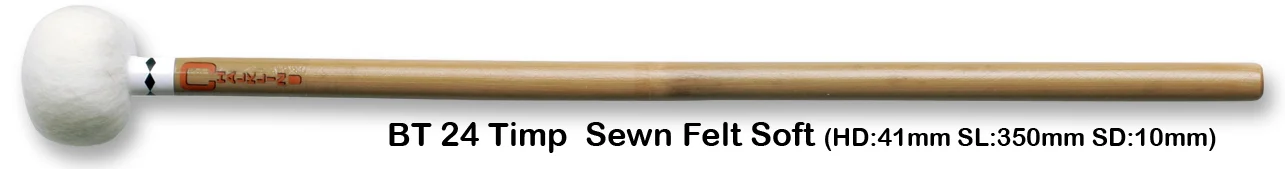BT24 TIMP SEWN FELT