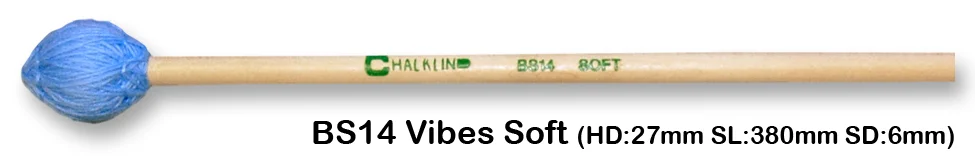 BS14 VIBES SOFT