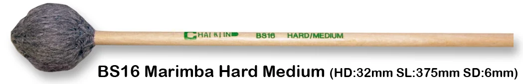 BS16 MARIMBA HARD MEDIUM
