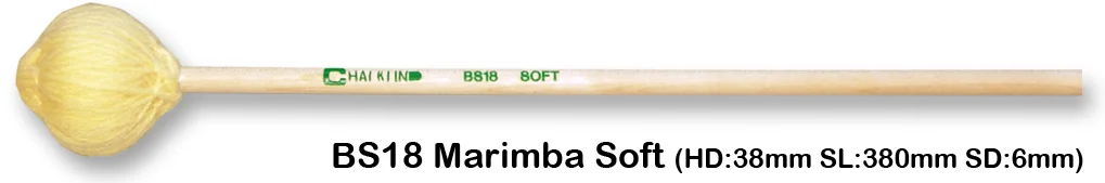 BS18 MARIMBA SOFT