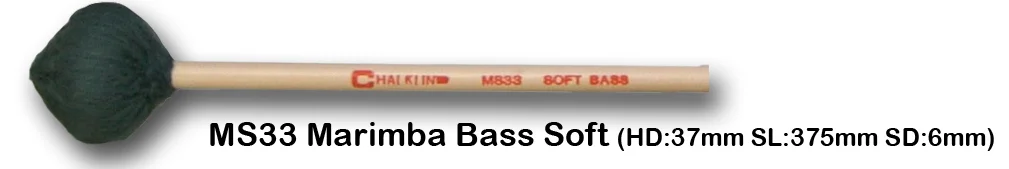 MS33 MARIMBA BASS SOFT