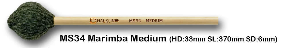 MS34 MARIMBA MEDIUM