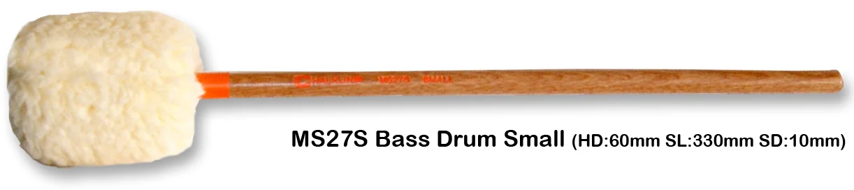 MS27S BASS DRUM SMALL
