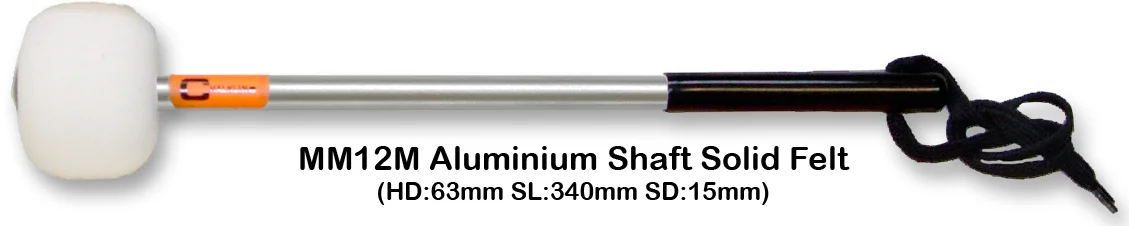 MM12M ALUMINIUM SHAFT SOLID FELT