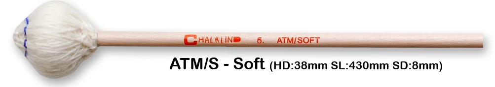 ATM/S SOFT MARIMBA