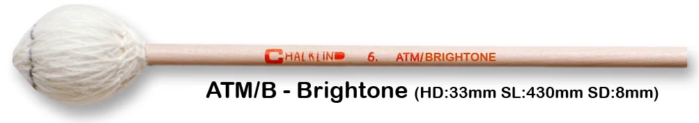 ATM/B BRIGHTONE MARIMBA