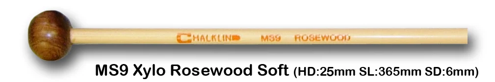 MS9 XYLO ROSEWOOD SOFT