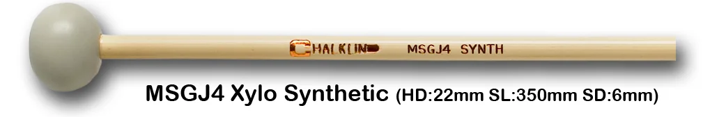 MSGJ4 XYLO SYNTHETIC