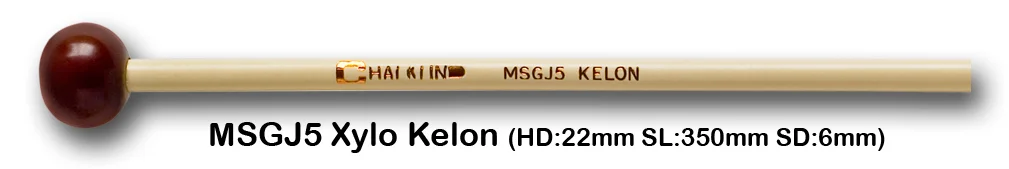 MSGJ5 XYLO KELON
